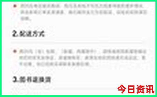 苏杭自由行必去景点